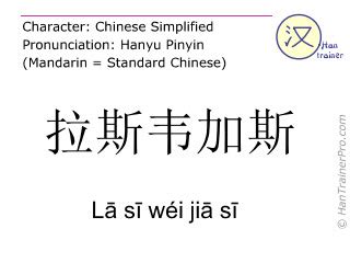 思字五行属什么_思字五行属什么和意义取名,第13张